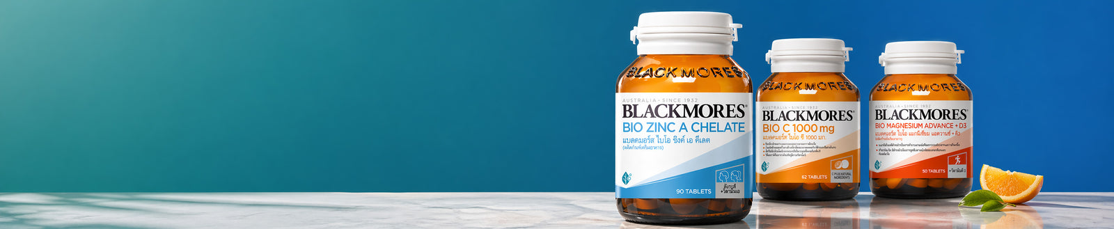 Premium Vitamins for Everyday Wellness